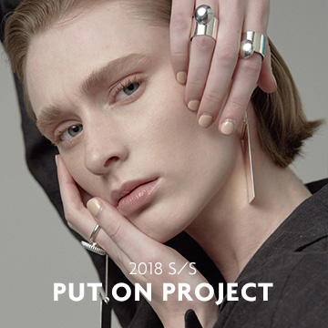 2018 S/S - put on project